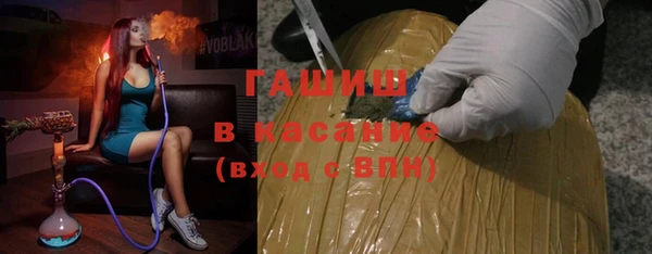 прущие грибы Арсеньев